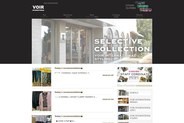 Site using Easing Slider plugin