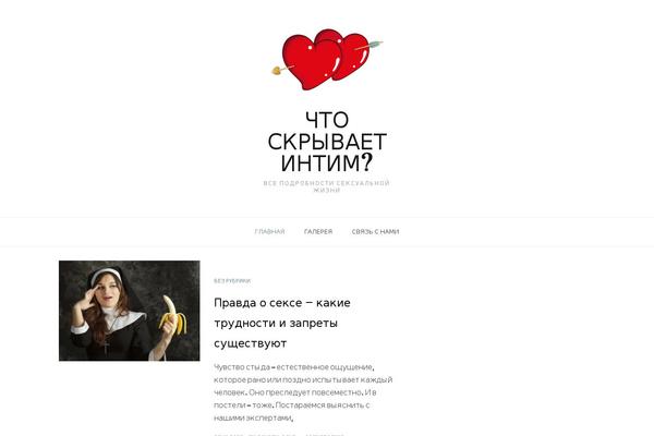 Polite-minimal theme site design template sample