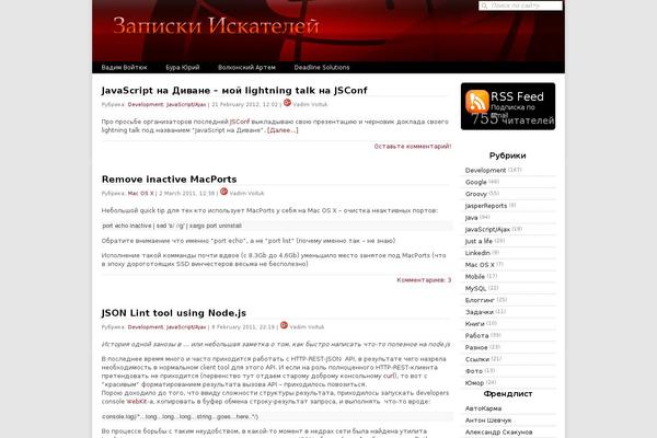 Gaze theme site design template sample