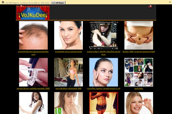 Forward Theme theme site design template sample