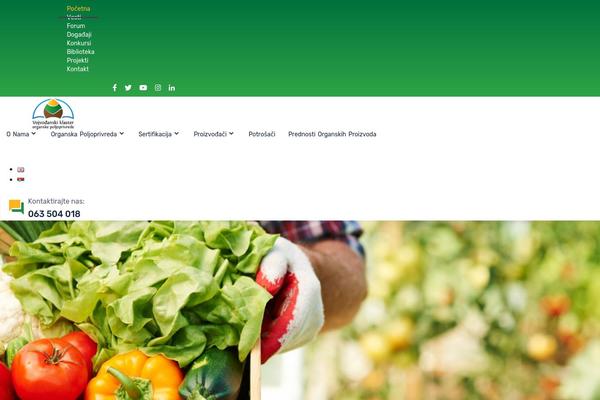 Site using Blo-essential plugin