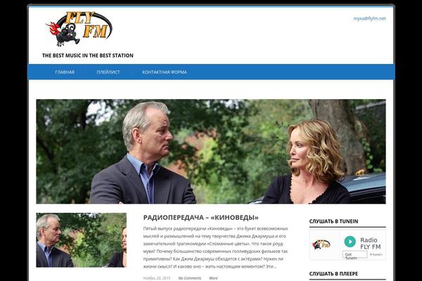 Felicity theme site design template sample