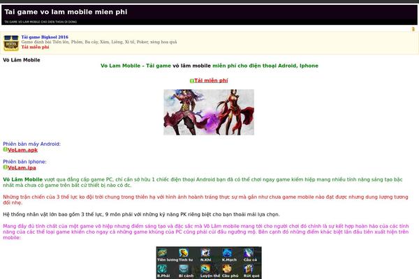 Mobiletheme theme site design template sample