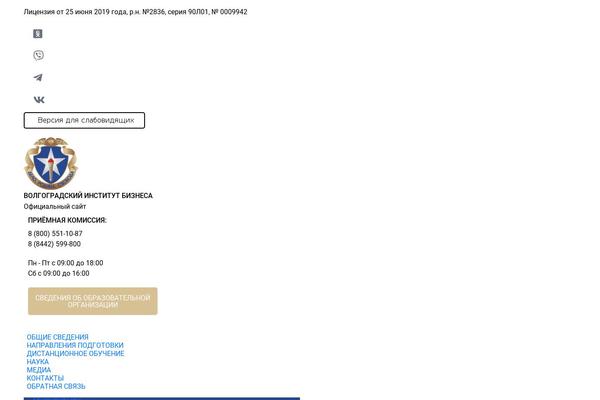 Site using Betterdocs plugin