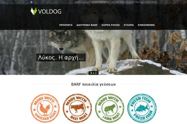 Tour Package theme site design template sample