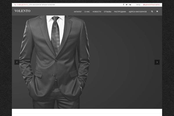 Site using Mpc-shortcodes plugin