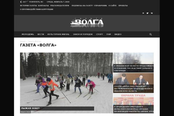 Site using Fulltext-search plugin