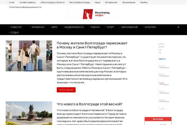 Bam-pro theme site design template sample