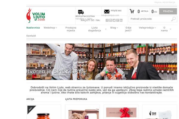 Site using Woocommerce-advanced-product-labels plugin