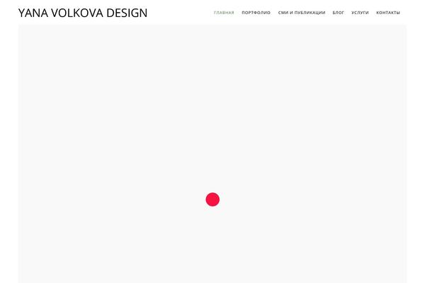 Site using AccessPress Pinterest plugin