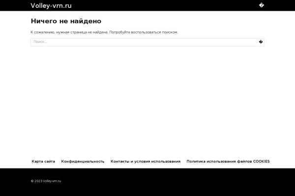 Yelly theme site design template sample