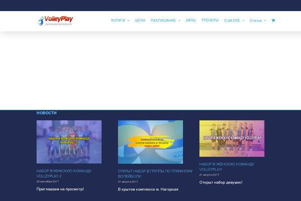 Site using Responsive-menu-pro plugin