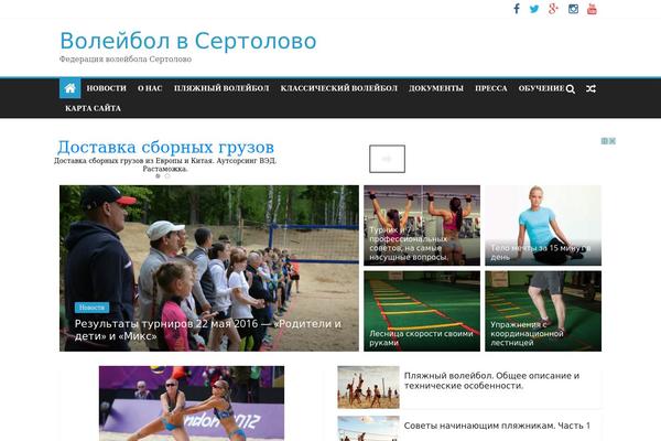 Site using Easy VKontakte Connect plugin