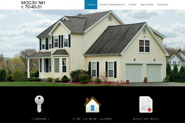 Invert Lite theme site design template sample