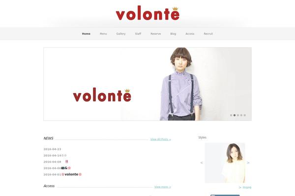 Brickandmortar theme site design template sample