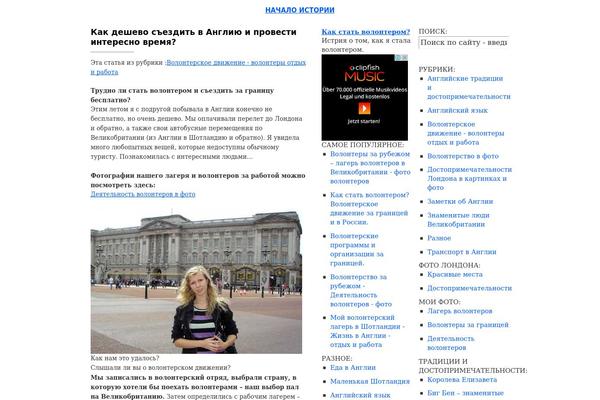 Cutline theme site design template sample