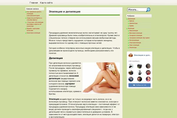 Bombax theme site design template sample