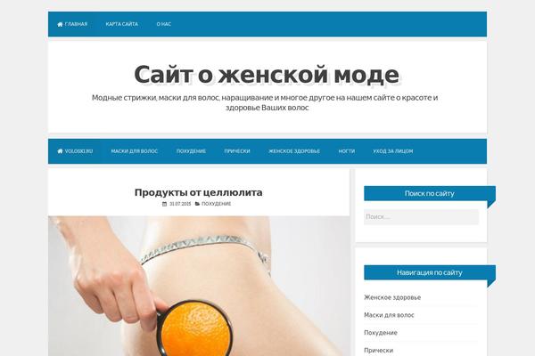 voloski.ru site used Blogghiamo
