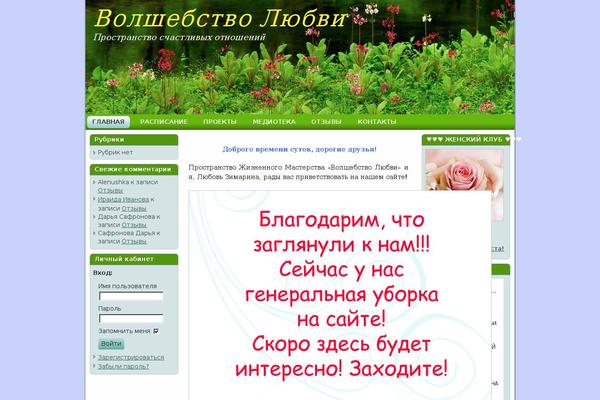 Minimal-portfolio theme site design template sample
