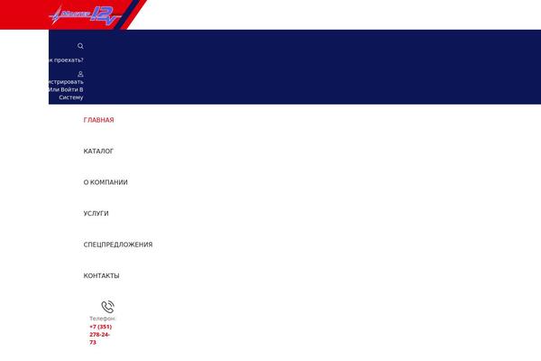 Site using Ovic-addon-toolkit plugin