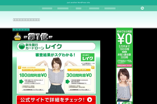 Chill_tcd016 theme site design template sample