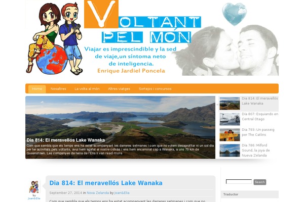Smartvariety_1.0.7 theme site design template sample