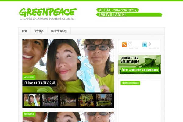 Ares theme site design template sample