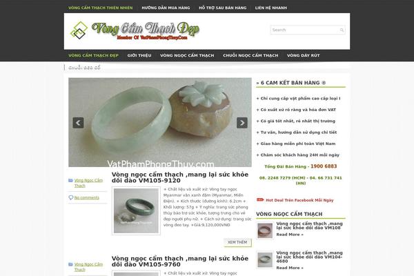 vongcamthachdep.com site used Elog