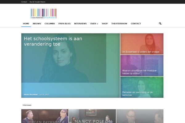 Site using Td-cloud-library plugin
