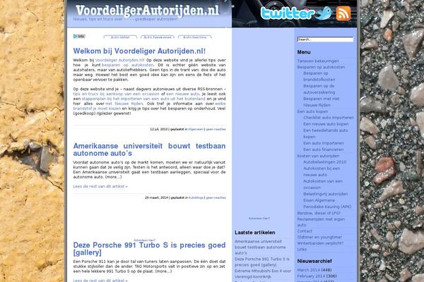 Site using Background Control plugin