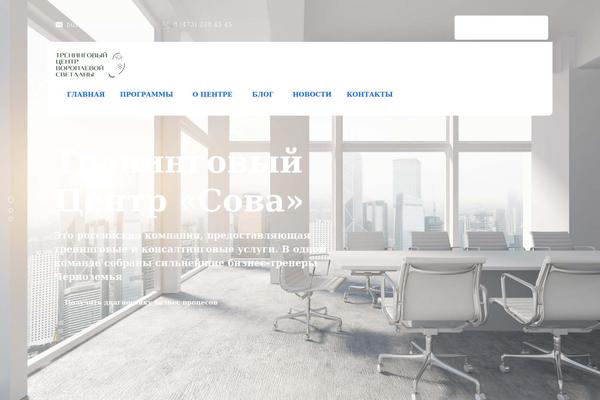 Site using Elfsight-contact-form-cc plugin
