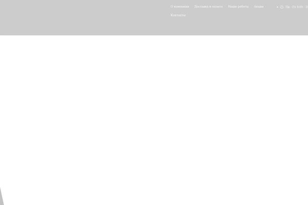 Emarket theme site design template sample