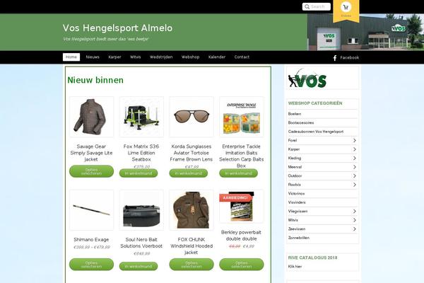Site using Builder-woocommerce plugin