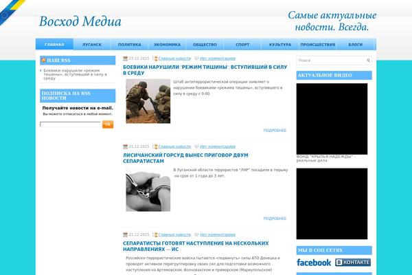 MinimalistBlogger theme site design template sample