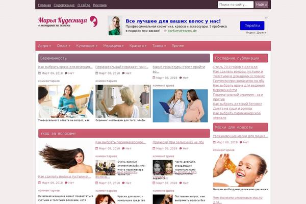 Site using SAPE Links plugin