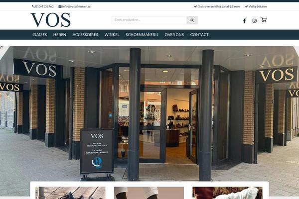 Site using Added-to-cart-popup-woocommerce plugin