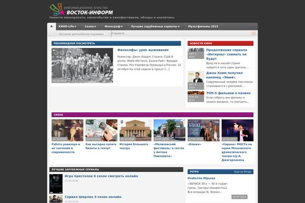 Telegraph theme site design template sample