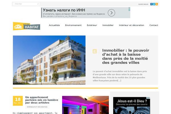 Second Touch theme site design template sample