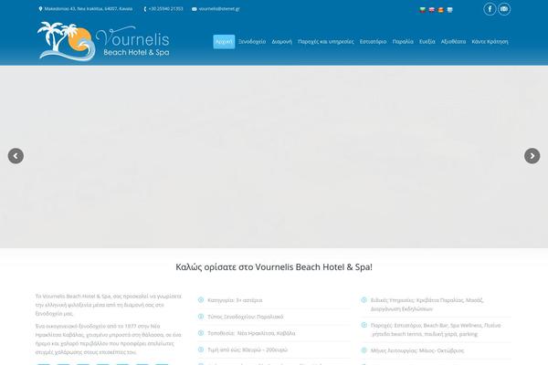 Manbiz theme site design template sample