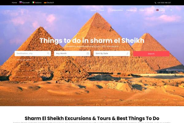 Grandtour theme site design template sample