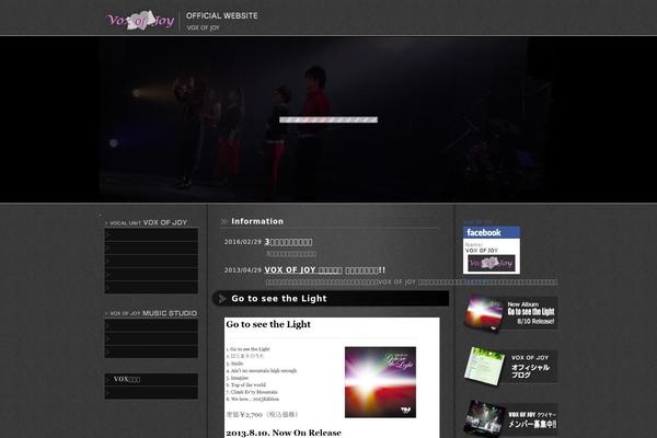 Site using Floatbox Plus plugin