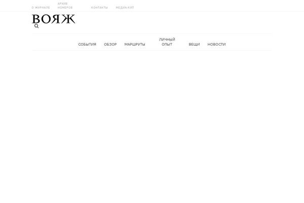 Site using Genesis Columns Advanced plugin
