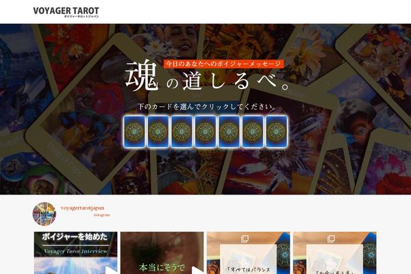 Site using Best WordPress Gallery - Modula Grid Lite plugin