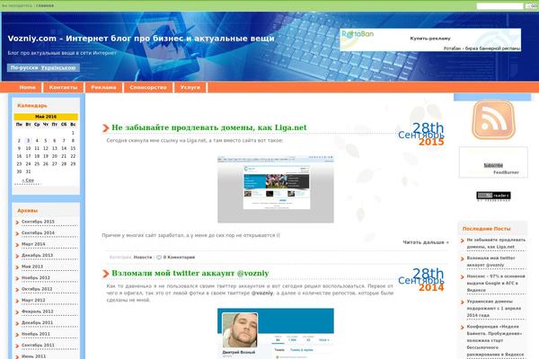 Final theme site design template sample