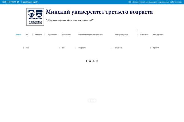 Starflix theme site design template sample