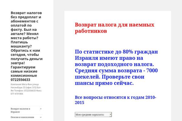 Newsmatic theme site design template sample