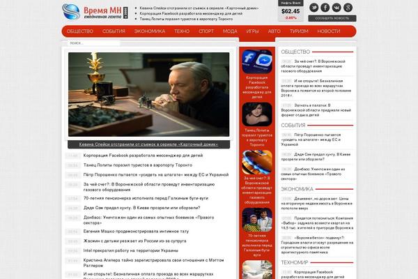 Blogpost2 theme site design template sample