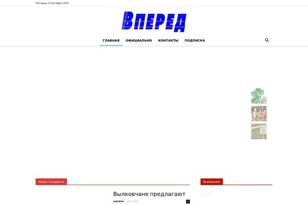 Site using Кнопки социальных сетей plugin