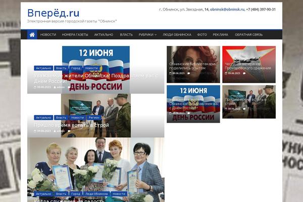 Site using Event Calendar WD plugin