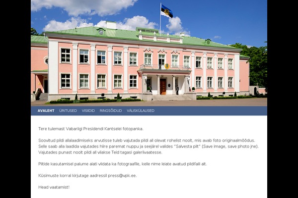 vpkfoto.ee site used Weaver II